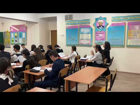 Видео: ҚазҰПУ 4-ші курс ашық сабақ: Ньютонның екінші заңы.Масса