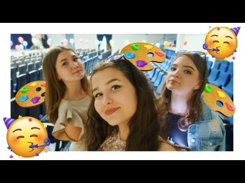 Видео: ВЫПУСКНОЙ В ХУДОЖКЕ!/чуть не отчислили в 1 день?