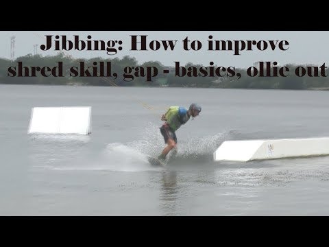 Видео: How to GAP. Wakeboard tutorial. Jibbing : Gap, Ollie Out .Как научиться красиво кататься по фигурам.