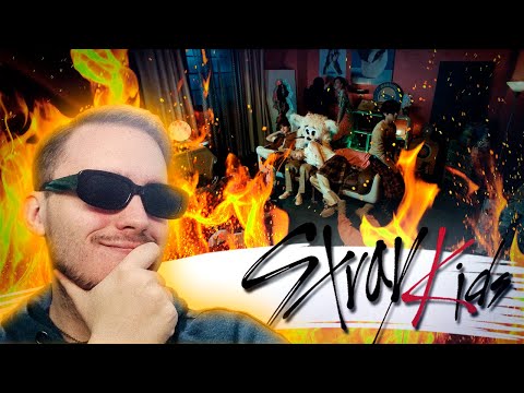 Видео: 🔥НОВИНКА! STRAY KIDS - SUPER BOWL M/V | REACTION TO K-POP