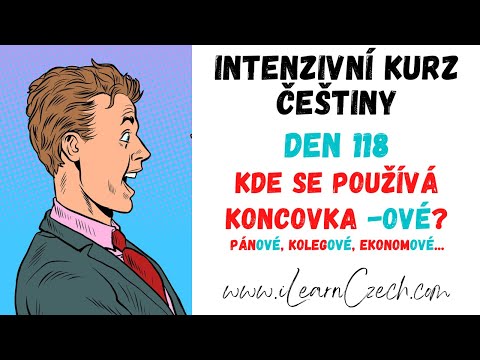 Видео: Курс чешского 118: Когда используется окончание -OVÉ?