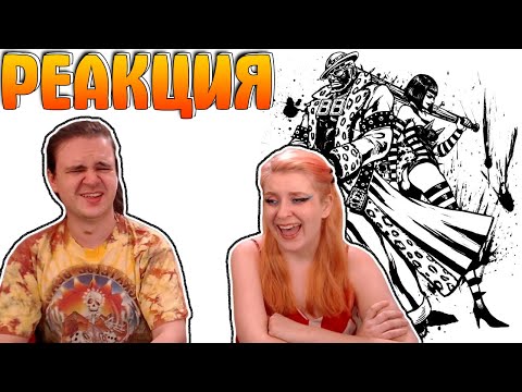 Видео: Madworld | Часть 2 | РЕАКЦИЯ НА @Бэбэй |