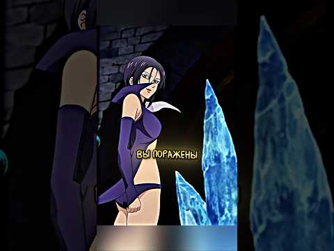 Видео: МЭРЛИН СТАЛА СИЛЬНЕЕ КОРОЛЯ ДЕМОНОВ #анимемомент #аниме