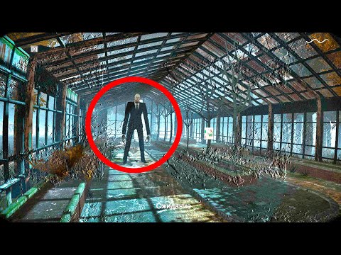 Видео: ПРОВЕРЯЕМ НАШУ ВНИМАТЕЛЬНОСТЬ | SPECTATOR