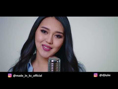 Видео: Батыр - Қайран көңіл-ай (cover by Made in KZ)