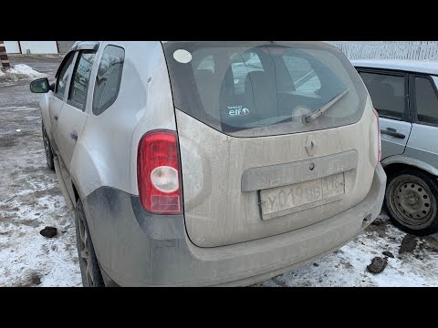 Видео: Ремонт карданного вала Renault Duster. Диагностика кардана