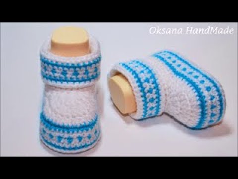Видео: Пинетки крючком для новорожденных .  Мастер класс. Booties crochet DIY