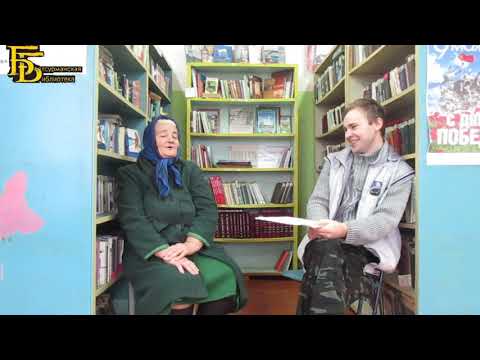 Видео: "Необычные и старые слова нашей местности", 3 серия. Нижегородчина, с.Бортсурманы.