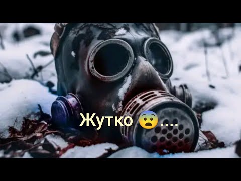 Видео: Жутко😨..../ Metel Horror Escape