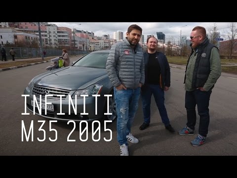 Видео: "ФИНИК" ЗА 430 000 РУБЛЕЙ - INFINITI M35 2005/БОЛЬШОЙ ТЕСТ ДРАЙВ Б/У