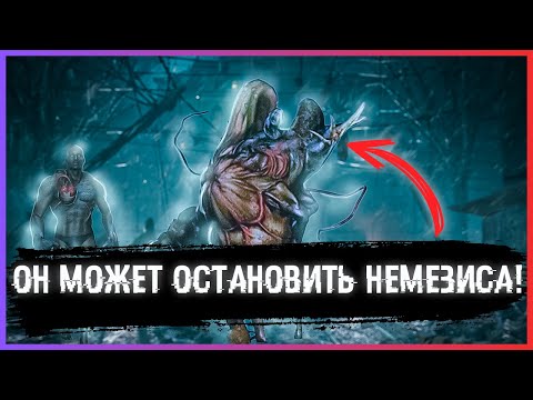Видео: 2 СМЕРТОНОСНЫХ ПРОЕКТА АМБРЕЛЛЫ | RESIDENT EVIL