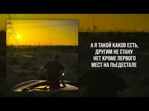 Видео: TARAS - Темки, суета, кипиш