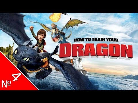 Видео: 🎮DreamWorks How to Train Your Dragon (2010) Xbox 360⭐️Прохождение: №[4/5]📌" Турнир Икотки"