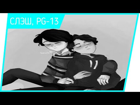 Видео: Оно: «ты отдаёшь ломотой в рёбрах»