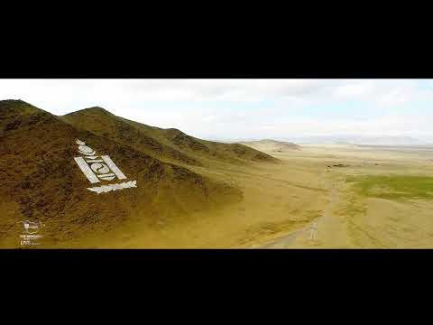 Видео: Аялгуут сайхан найраглал