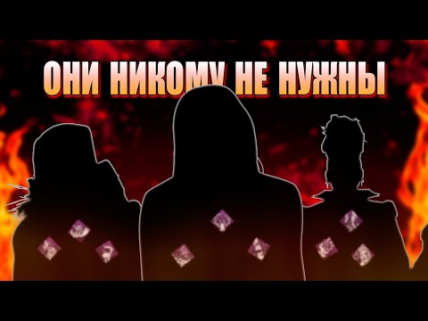 Видео: 3 САМЫХ НЕДООЦЕНЕННЫХ МАНЬЯКА В DBD