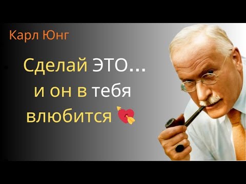 Видео: Секретный метод «Миража», который заставит его влюбиться в тебя