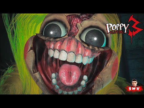 Видео: МИСС ПРИЯТНОСТЬ В ЖУТКОЙ ШКОЛЕ ПОППИ ПЛЕЙТАЙМ ГЛАВА 3!ИГРА POPPY PLAYTIME CHAPTER 3 ПРОХОЖДЕНИЕ!