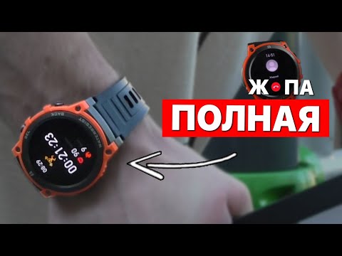 Видео: MASX AURORA ONE — НЕ ОЧЕНЬ УМНЫЕ ЧАСЫ 💩