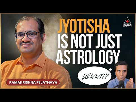 Видео: Джйотиша — это НЕ просто астрология: развенчание мифов о том, почему это больше, чем псевдонаука....