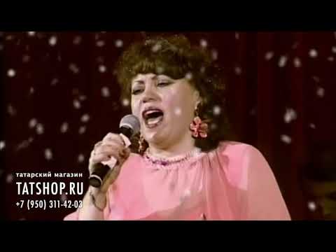 Видео: «Изге Ай» «Язмыш» (Халида Бигичева)