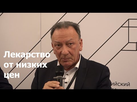 Видео: От фейковой «зерновой сверхдержавы» - к Руси Индустриальной!