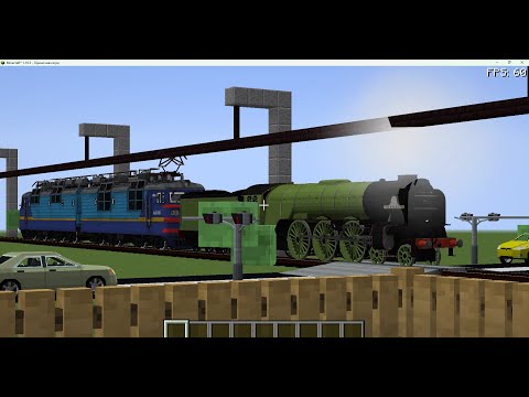 Видео: дежурний по переезду