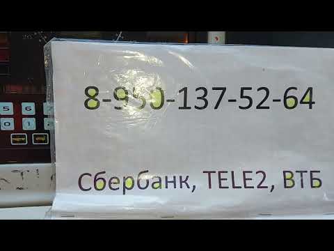 Видео: Электровоз 3ЭС5К. Не запускаются вспом.машины.KV19 вкл.