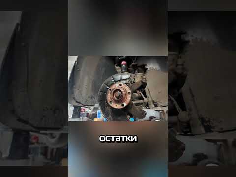 Видео: НЕ НАНОСИТЕ МЕДНУЮ СМАЗКУ НА СТУПИЦУ!