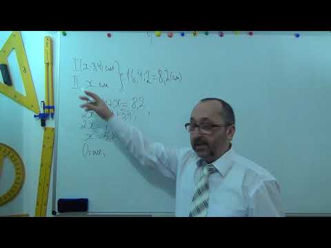 Видео: 063204 Розв'язування задач за допомогою рівнянь 4 - 6 клас