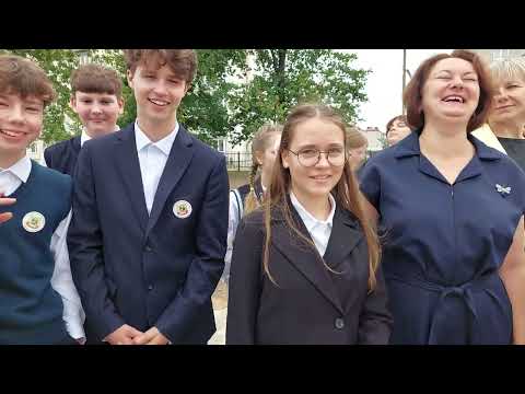 Видео: 1 сентября 2025г. Гимназия! 15ч. Старшие классы. День Знаний! Березино.