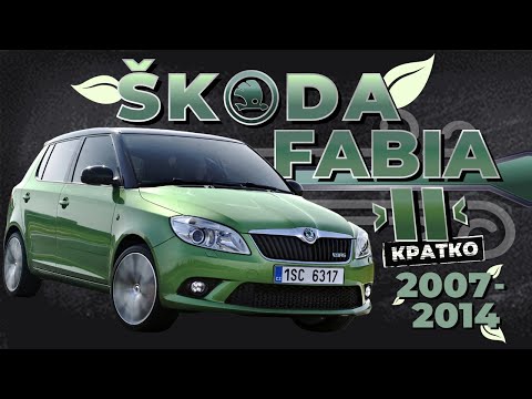 Видео: [КРАТКО] Как снять обшивку двери Skoda Fabia 2 ➤ Пошаговое руководство