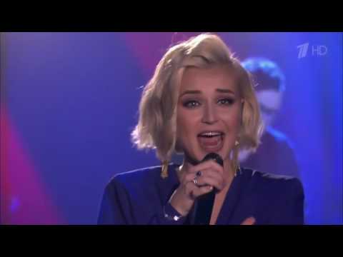 Видео: Полина Гагарина — Стану солнцем