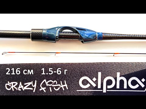 Видео: Crazy Fish Alpha 712ULS - мягкий Спиннинг под микроджиг / опыт рыбалки