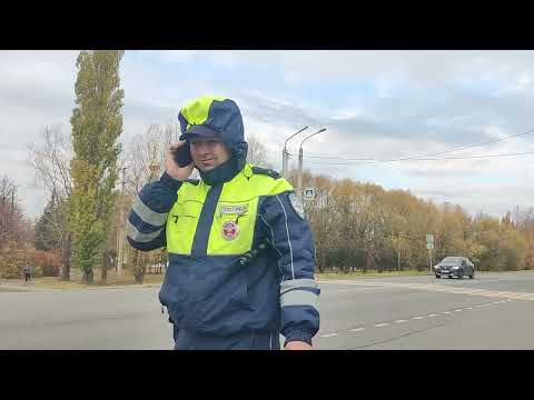 Видео: ИДПС Матус - ПРАВОхоронитель