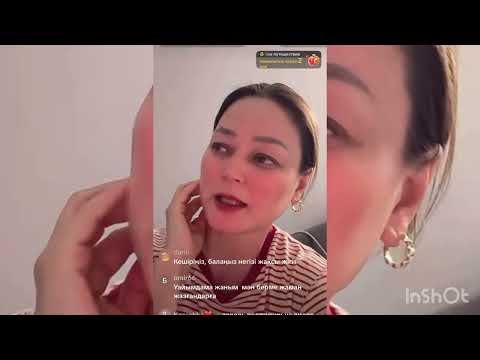 Видео: ТАУІРЖАН МЕН АЙГҮЛГЕ ҚАРСЫМЫН😱😱#кослайк #қослайкбүгінгіэфир #айгүл #зарина #асем 