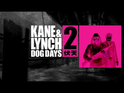 Видео: Я люблю Kane & Lynch 2: Dog Days (неиронично)