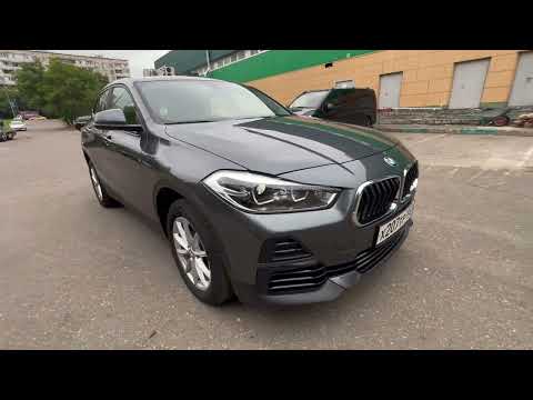 Видео: Помощь в продаже BMW X2