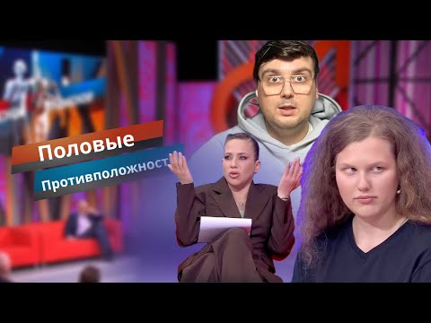 Видео: Бабки доминируют и лишают сироту жилья. Смотрим Мужское Женское