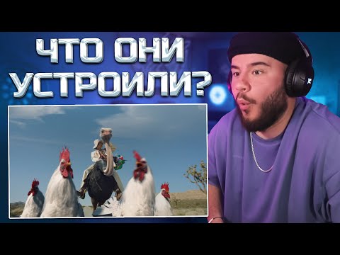 Видео: ATEEZ(에이티즈) - 'WORK' (РЕАКЦИЯ) | REACTION FROM RUSSIA