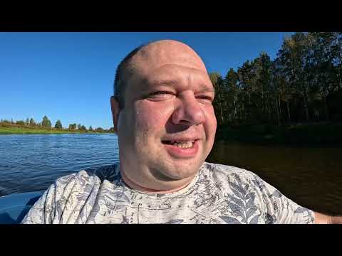 Видео: Пробный небольшой сплав по реке и тест лодки готовим на берегу реки #настойкагорыныхреновухагорькая