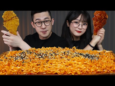 Видео: АСМР ЕДА ОСТРАЯ ЛАПША🔥 ЖАРЕНАЯ КУРОЧКА🍗 MUKBANG | EATING SHOW