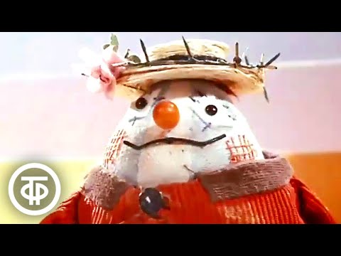 Видео: Волшебник Изумрудного города. Фильм 5. Разоблачение Великого и Ужасного (1974)