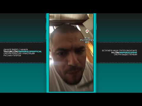 Видео: Птаха с Бодуна перед Versus, о Гуф, Slim, кто судьи (6.2.2018)