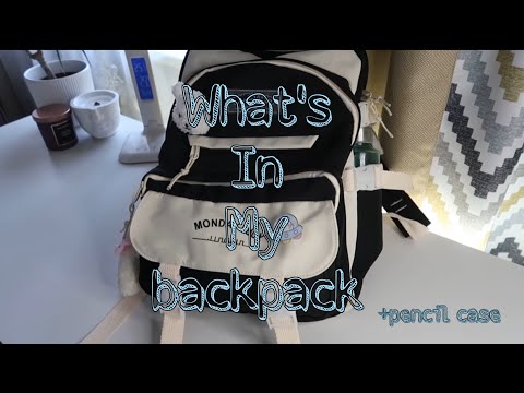 Видео: Собираю рюкзак в школу/ что в моем рюкзаке/ back to school/ aliexpress