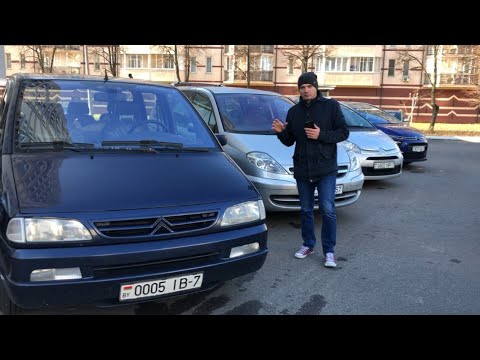 Видео: Французские - семейные авто. Обзор и сравнение.