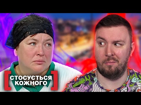 Видео: Касается каждого ► Жестокая судьба