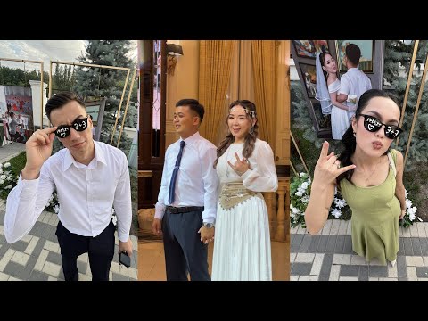 Видео: Такого мы не ожидали на свадьбе в Кыргызстане! Погружение в культуру и традиции