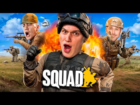 Видео: КТО ИГРАЕТ в SQUAD в 2025 ГОДУ
