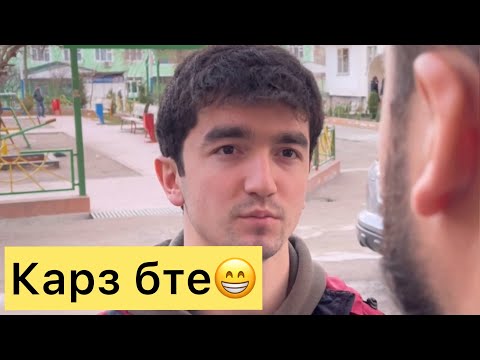Видео: Jonik.rv | Шухихои Чоник ва Сафар😁
